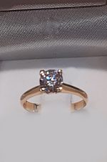 ΜΟΝΟΠΕΤΡΟ ΚΙΤΡΙΝΟ ΧΡΥΣΟ Κ14